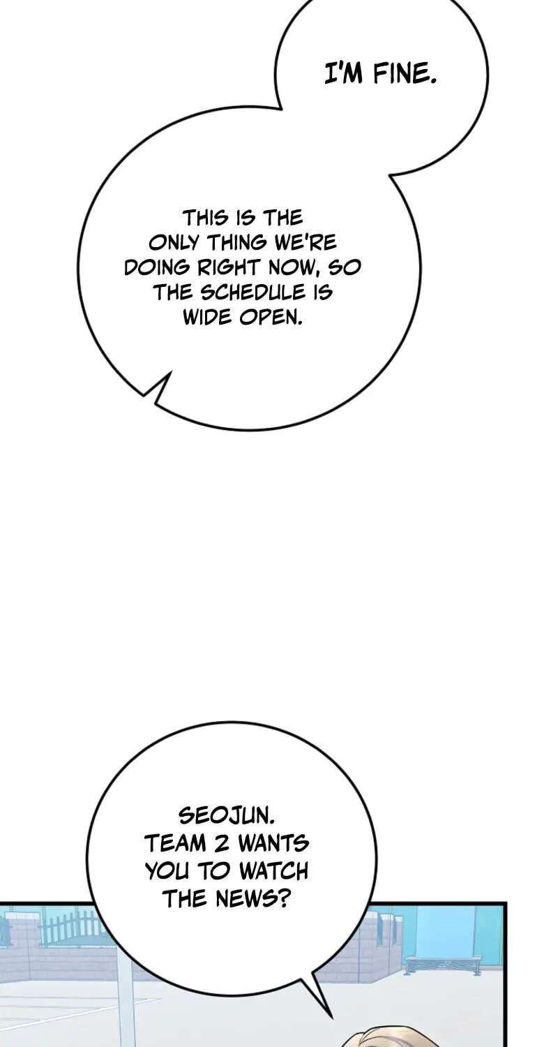 A Superstar From Birth Chapter 100 - page 23