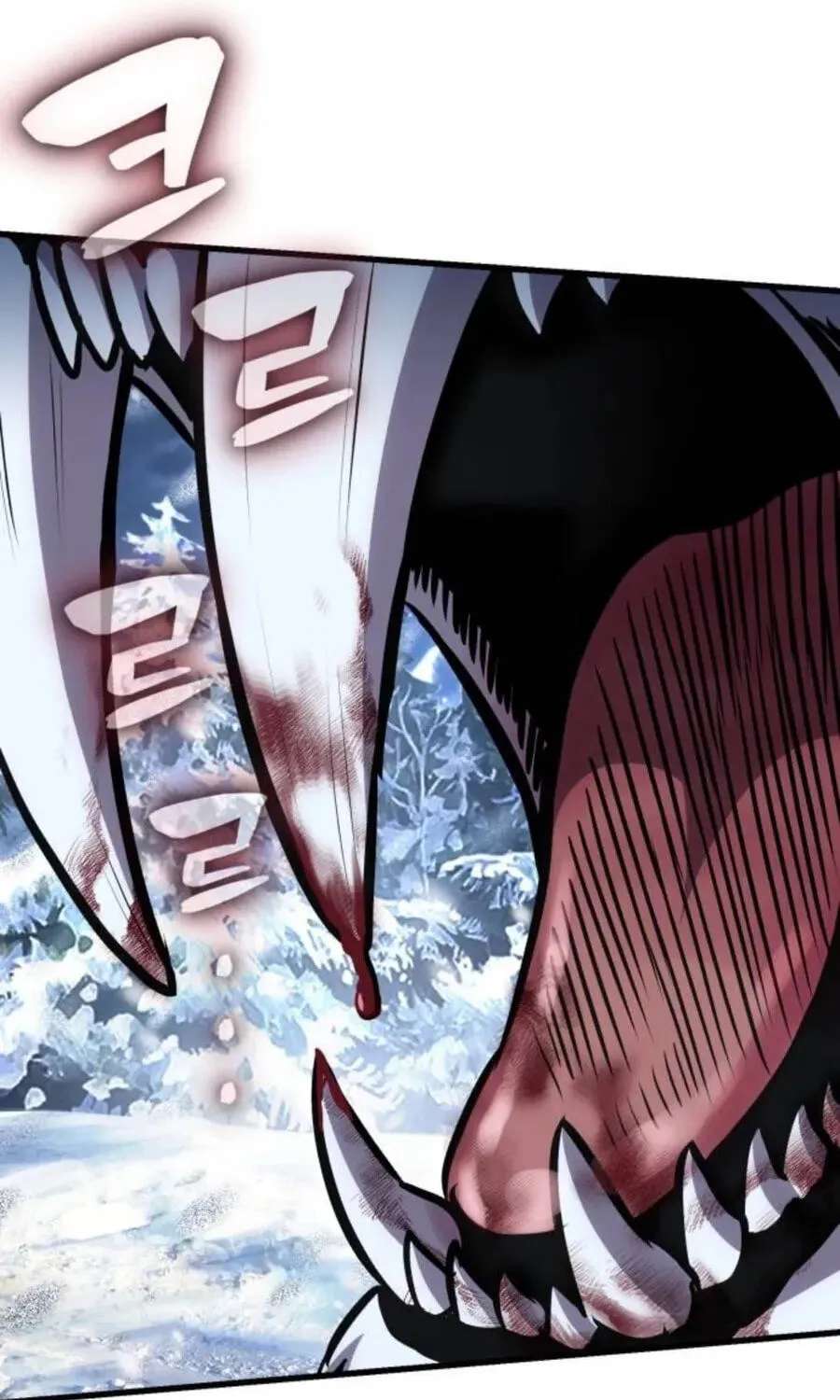 The Heavenly Demon's Broadcast From the Demon Realm Chapter 15 - page 92