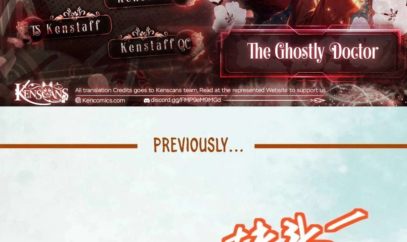 Mesmerizing Ghost Doctor Chapter 647 - page 2