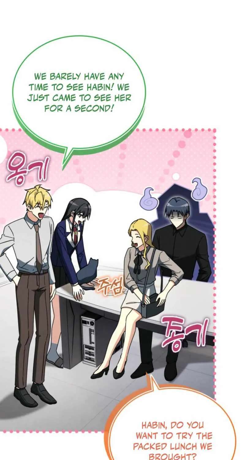 Even Today, the Ranker Dreams of Retirement Chapter 61 - page 66