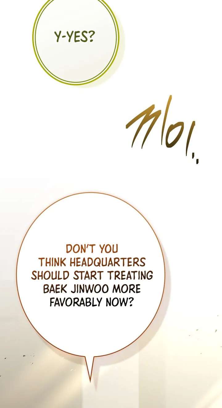Only I Have an EX-Grade Summon Chapter 40 - page 79