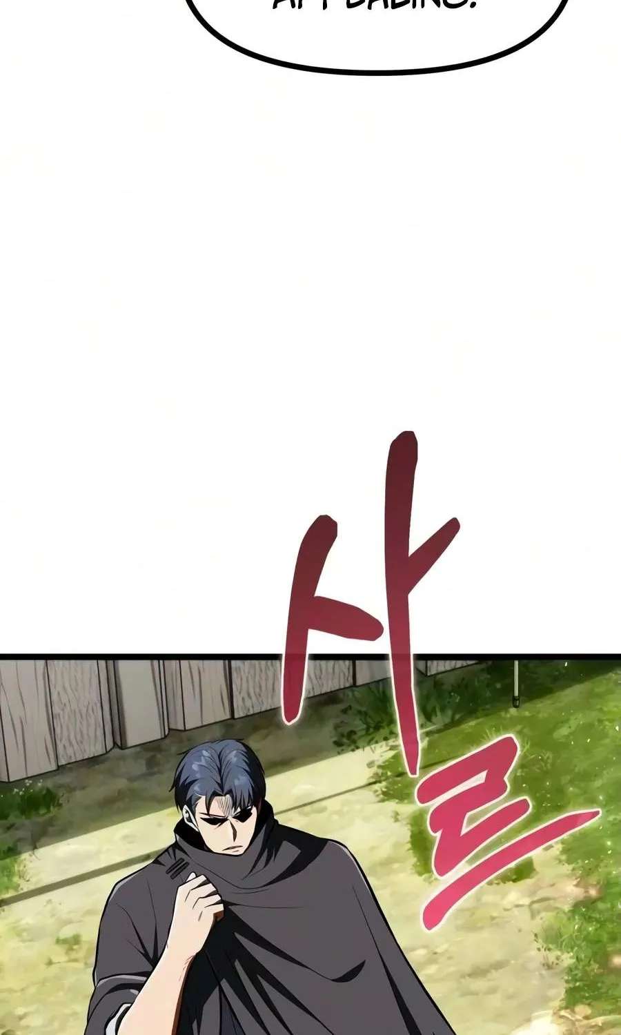 Reincarnator (Manhwa) Chapter 151 - page 36