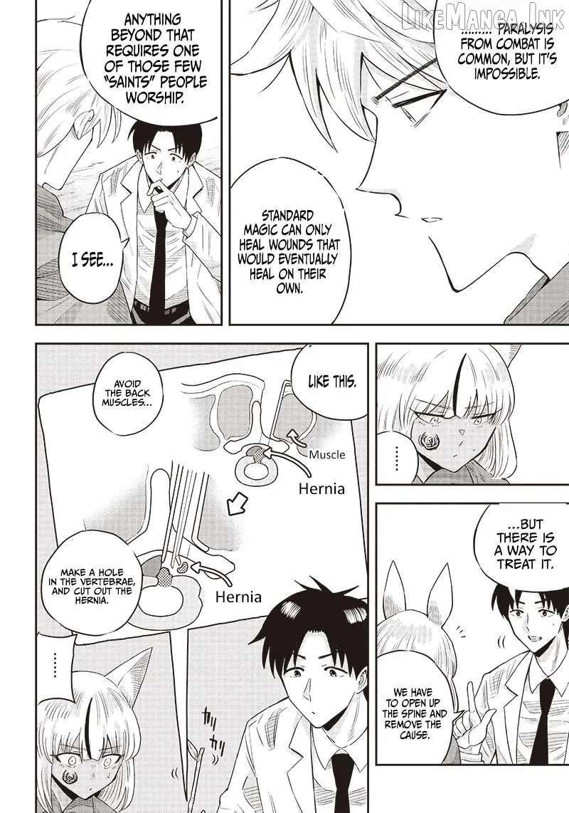 Resident Physician of the Brave Party Chapter 7.2 - page 13