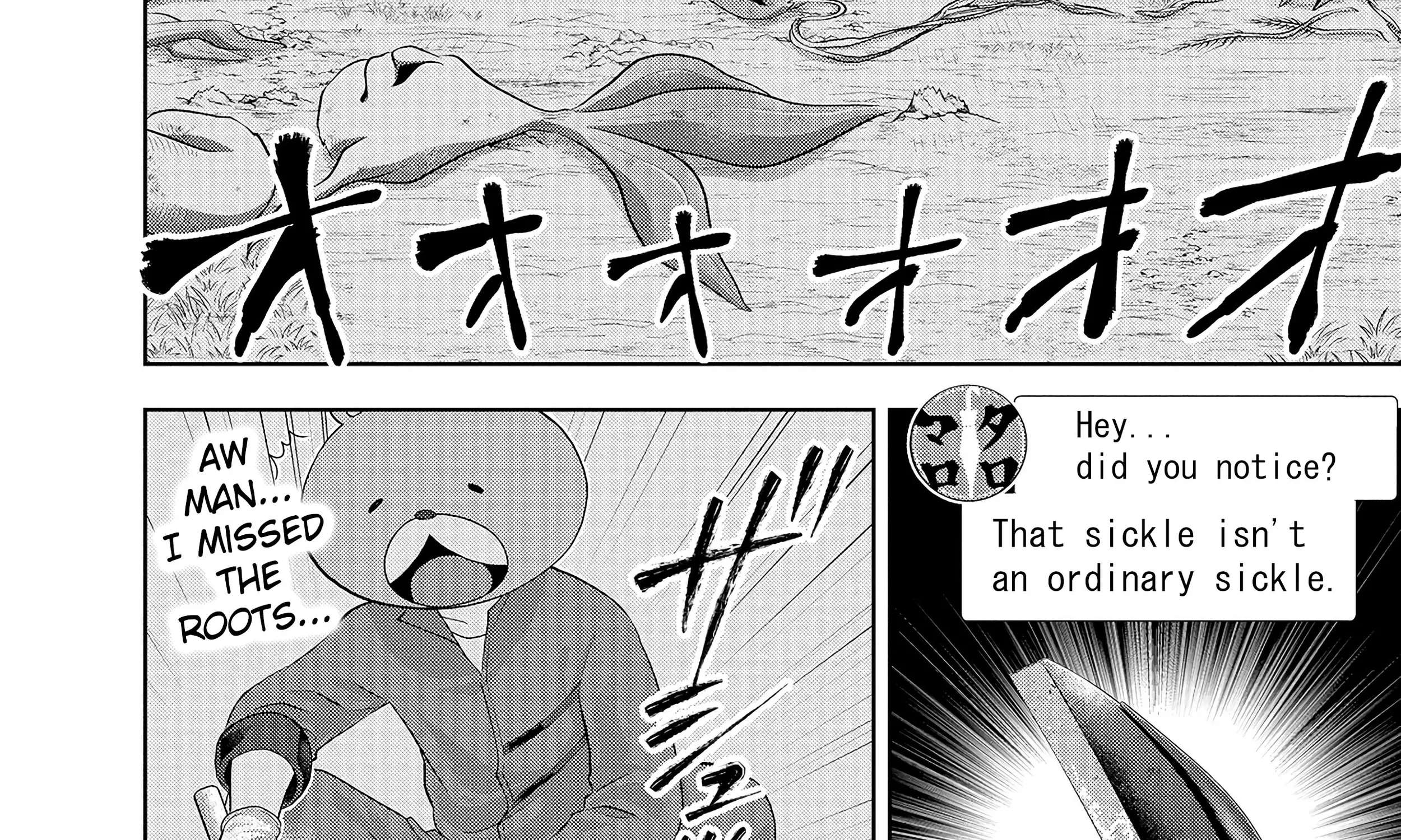 Rare Monster? Sore, Tada no Gaichuu desu yo ~Shiranumani Dungeon-ka Shita Jitaku de no Nichijou Seikatsu ga Haishinsarete Bazuttan desu ga~ Chapter 3 - page 9