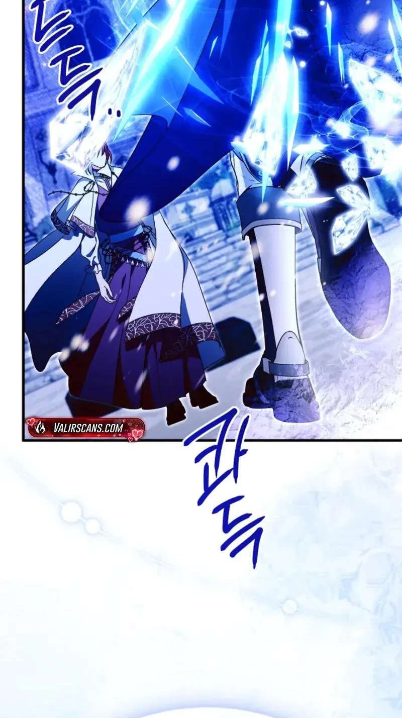 How to Melt the Tyrant's Heart Chapter 76 - page 56