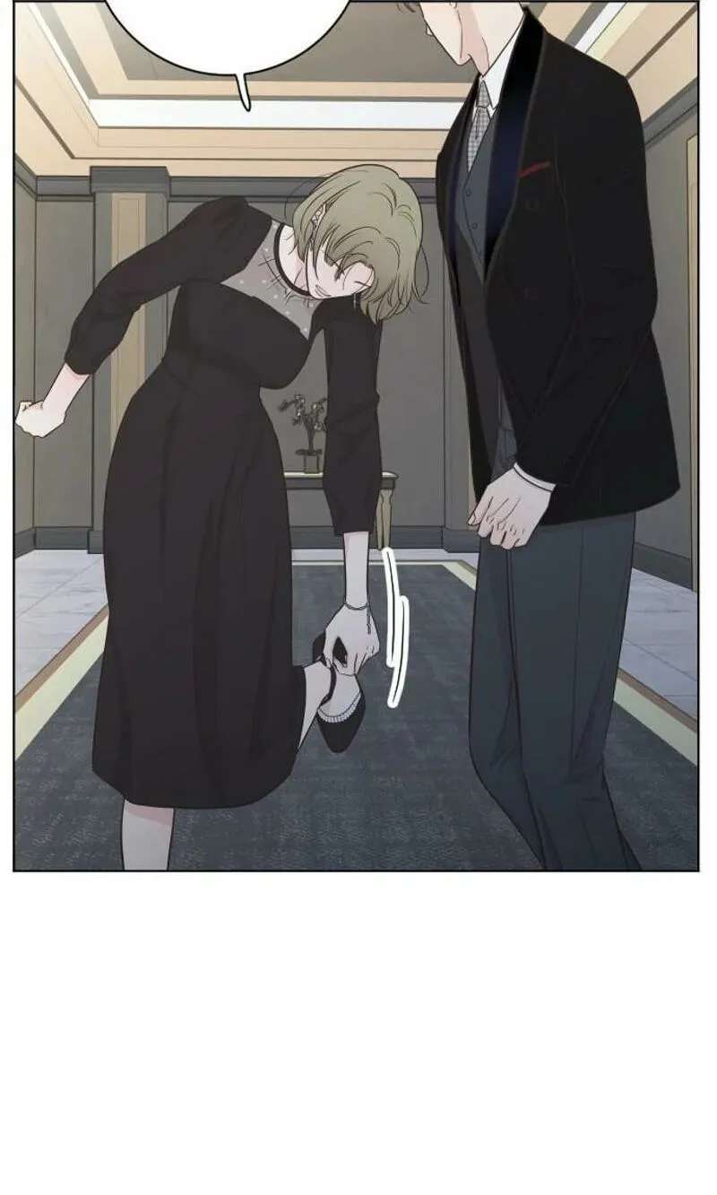 I'm Your Revenge Chapter 17 - page 26