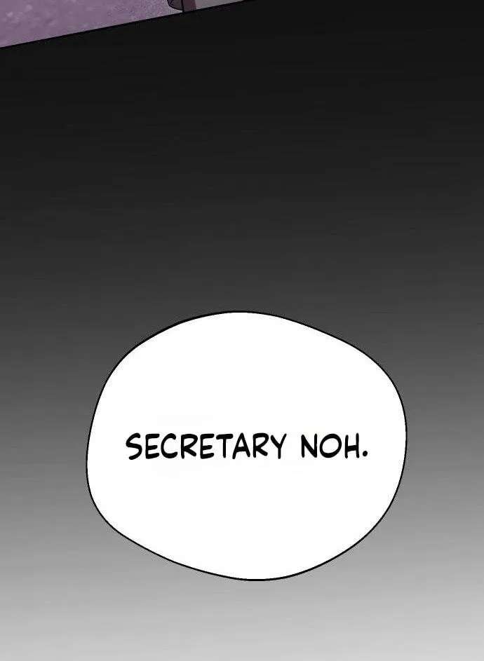 One Night Isn’t Enough for the Executive Director Chapter 36 - page 120