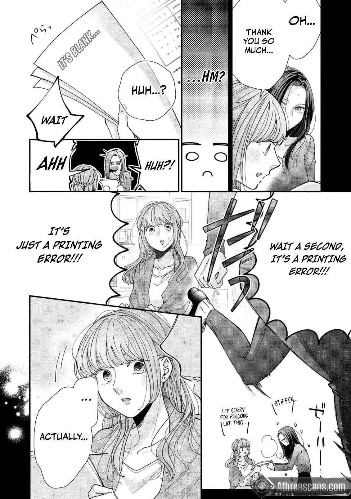 Every Woman Has a Hidden Side Chapter 1 - page 15