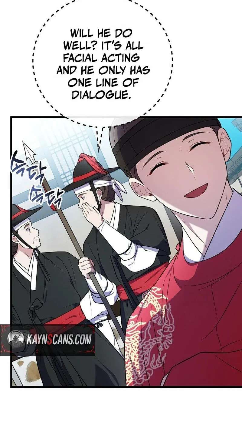 A Superstar From Birth Chapter 104 - page 50