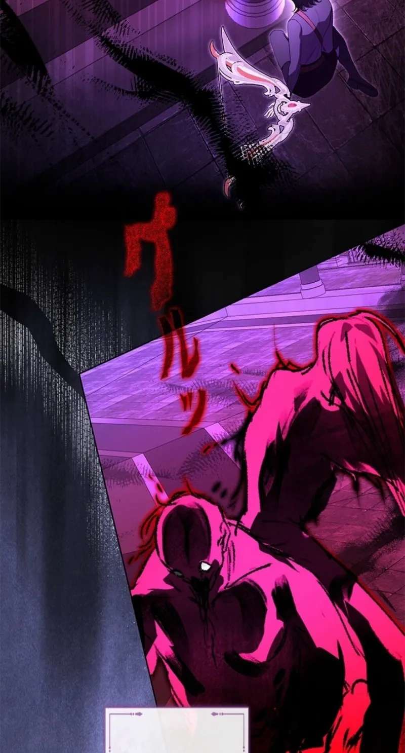 Apocalypse Villainess: Survival of a Corporate Slave Chapter 43 - page 101