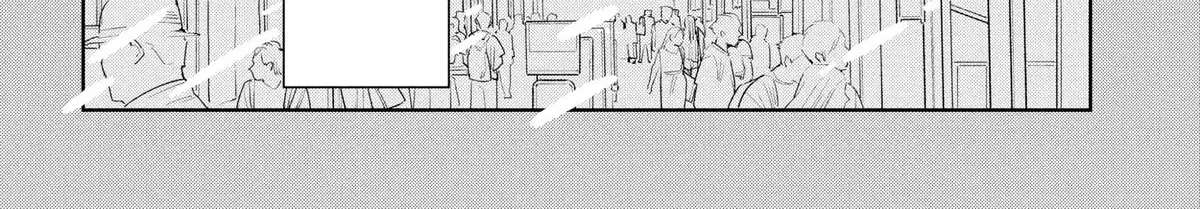 Kemutai Ane to Zurui Imouto Chapter 8 - page 63