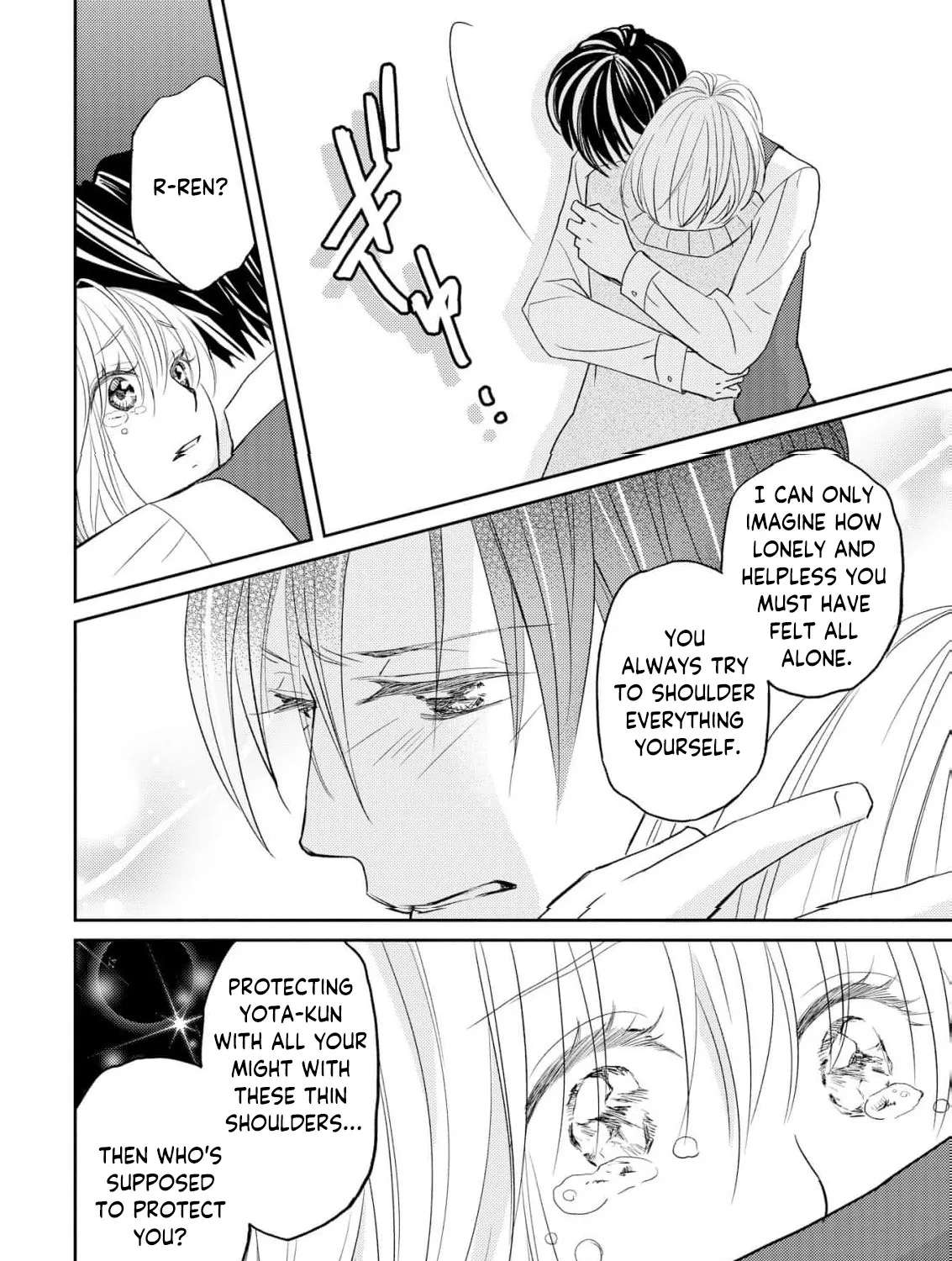 Even If the Aurora Noble Lady Has Her Engagement Broken, She Is Still Deeply Loved Chapter 6 - page 24