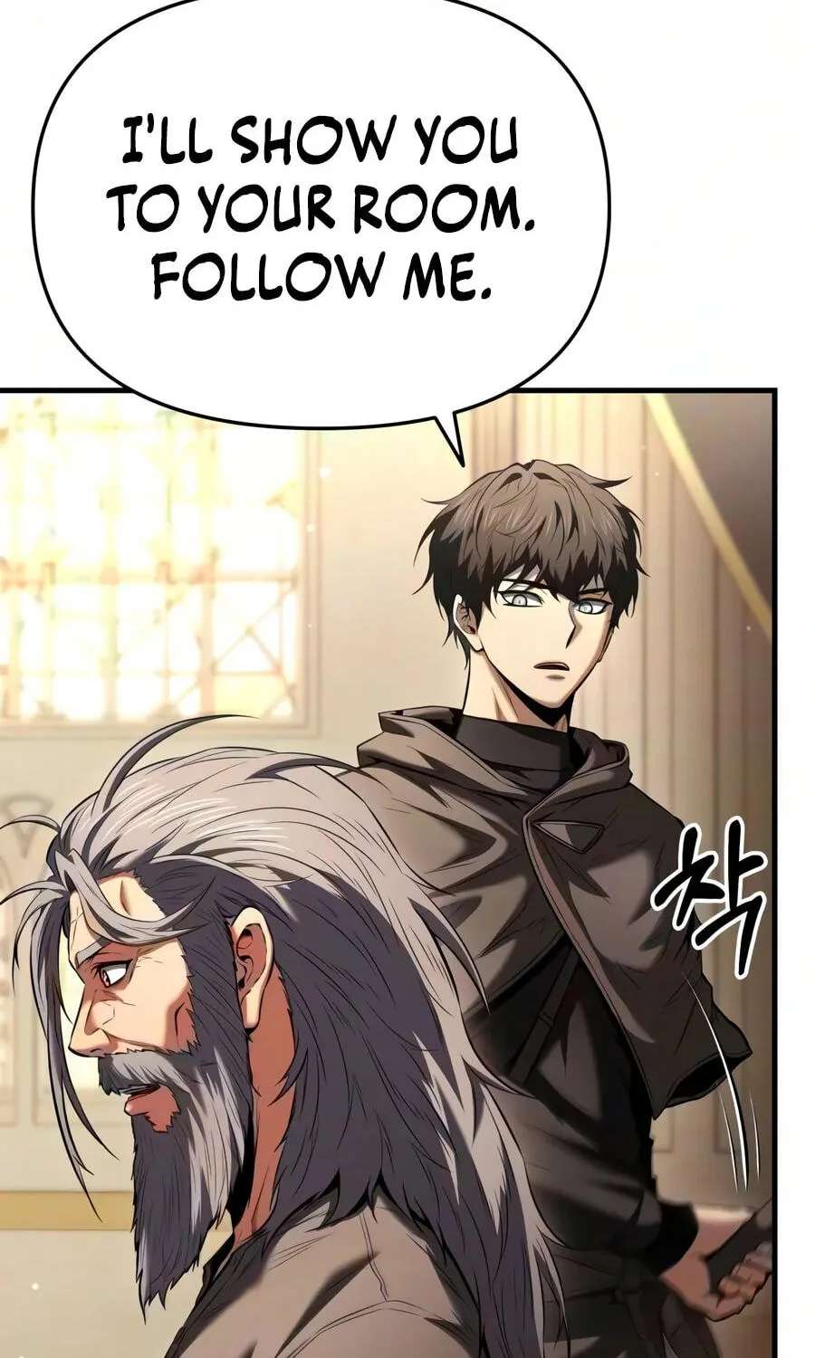 The Seventh Prince Wants to Bail Chapter 18 - page 72