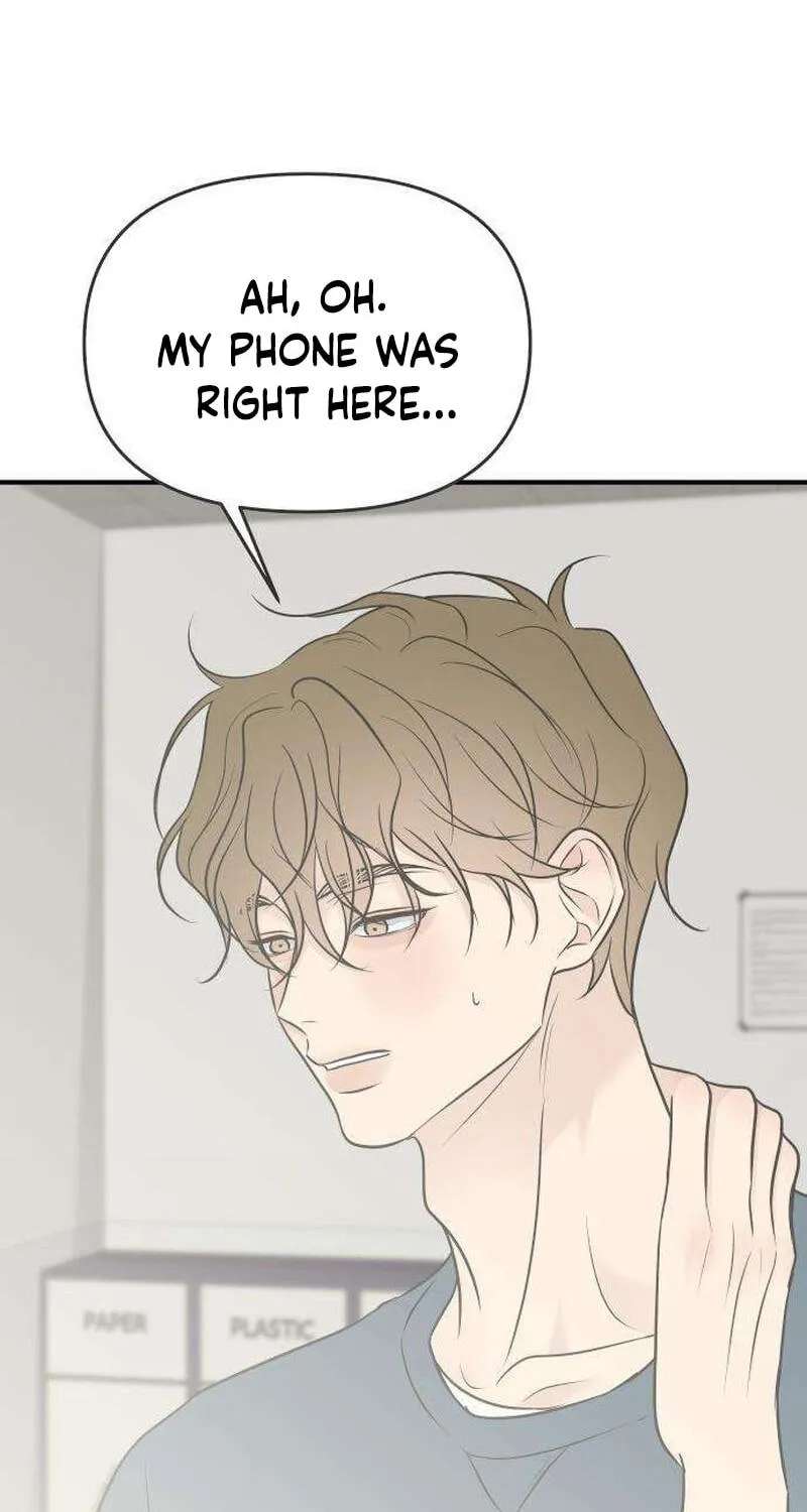 Marriage Defense Scandal Chapter 24 - page 102