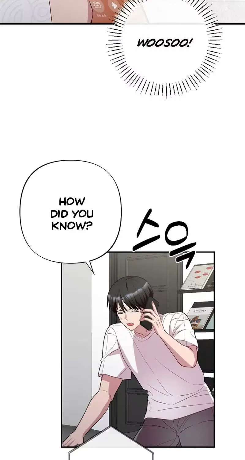 When Homma Targeted You Chapter 33 - page 17