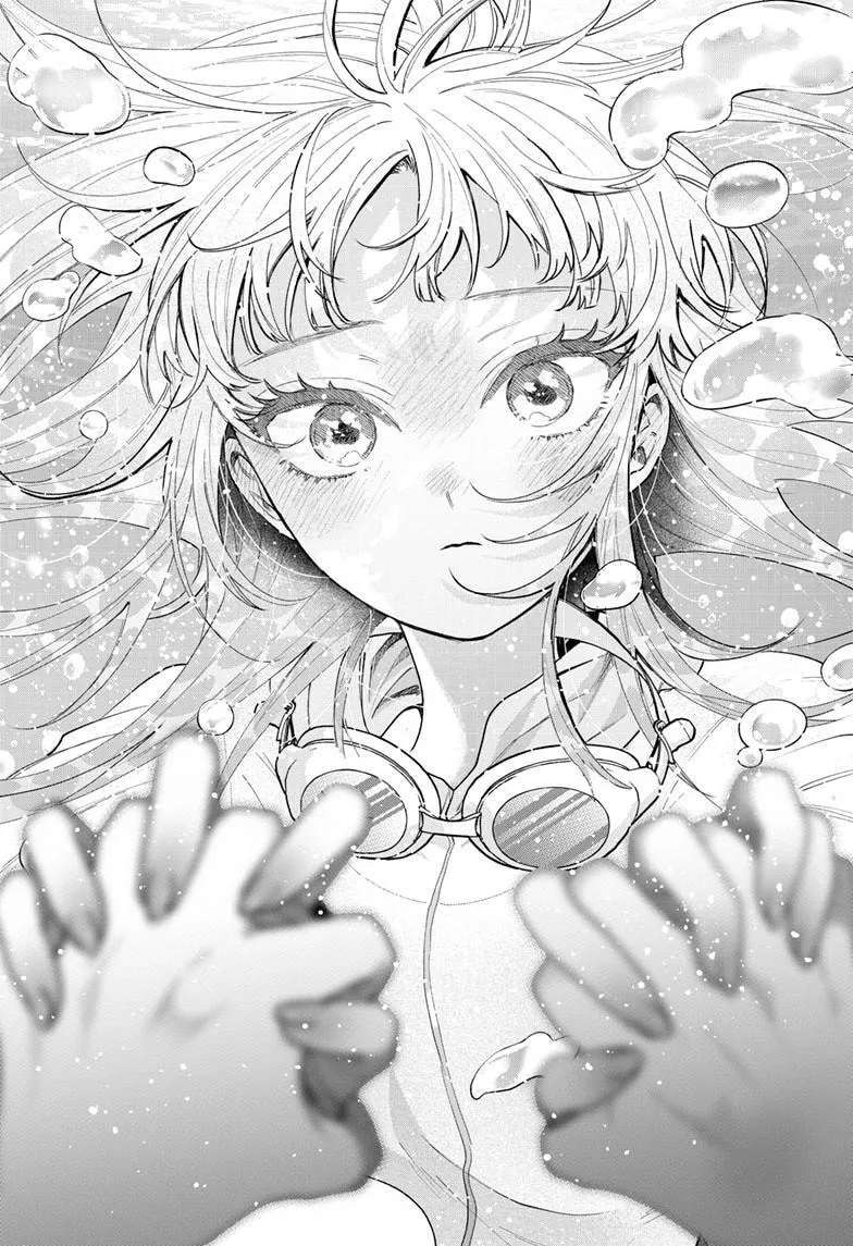 Akira Failing in Love Chapter 99 - page 14