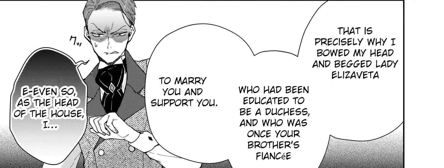 Misuterareta Ikenie Reijou wa Senyou Skill "Otoriyose" de Jaryuu wo Ezuke suru Chapter 5 - page 46