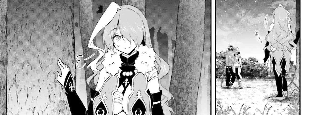 My Childhood Friend Who I Used to Train Swordsmanship With Became a Slave, so I, as an S-Rank Adventurer, Decided to Buy and Protect Her Chapter 21 - page 31