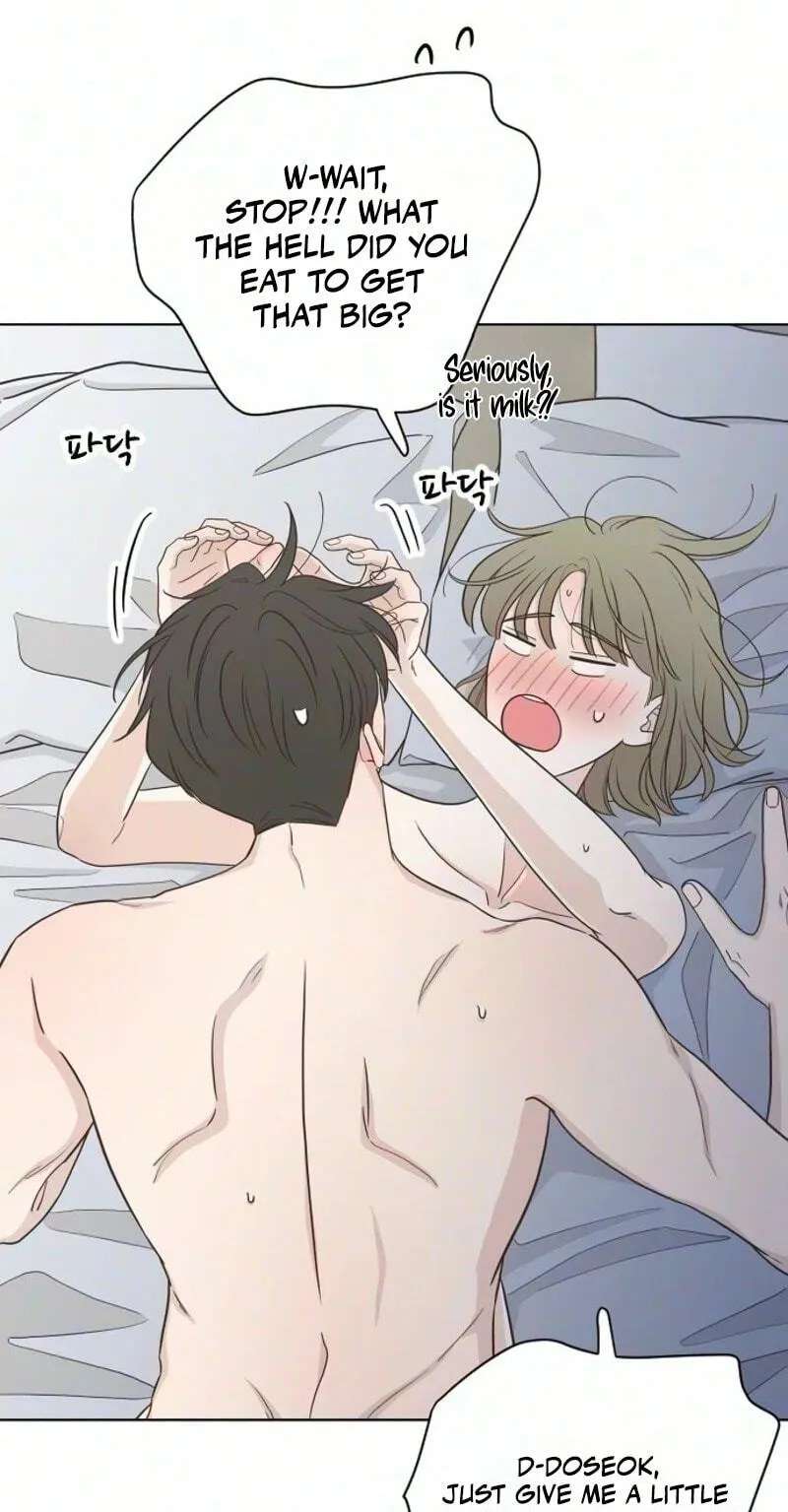 I'm Your Revenge Chapter 23 - page 18