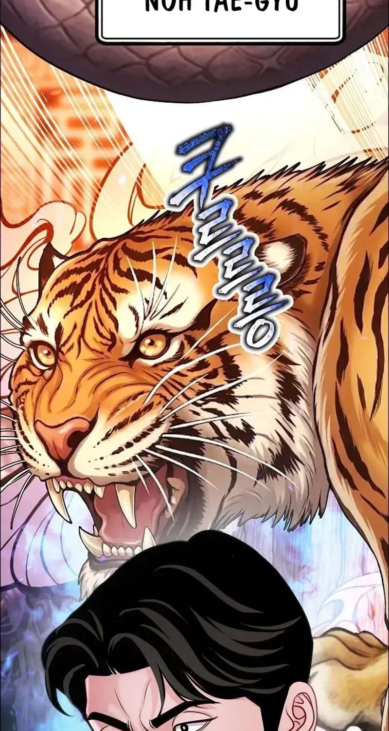 An Extraordinary Lawyer’s Subspace Chapter 38 - page 74