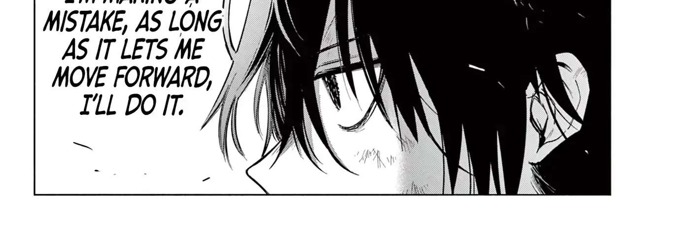Musai no Shoukanshi Chapter 1 - page 116