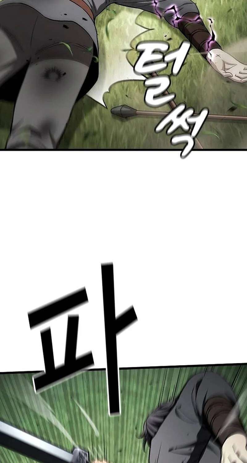 Who’s threatening you with a knife to make you a Heavenly Demon? Chapter 57 - page 28