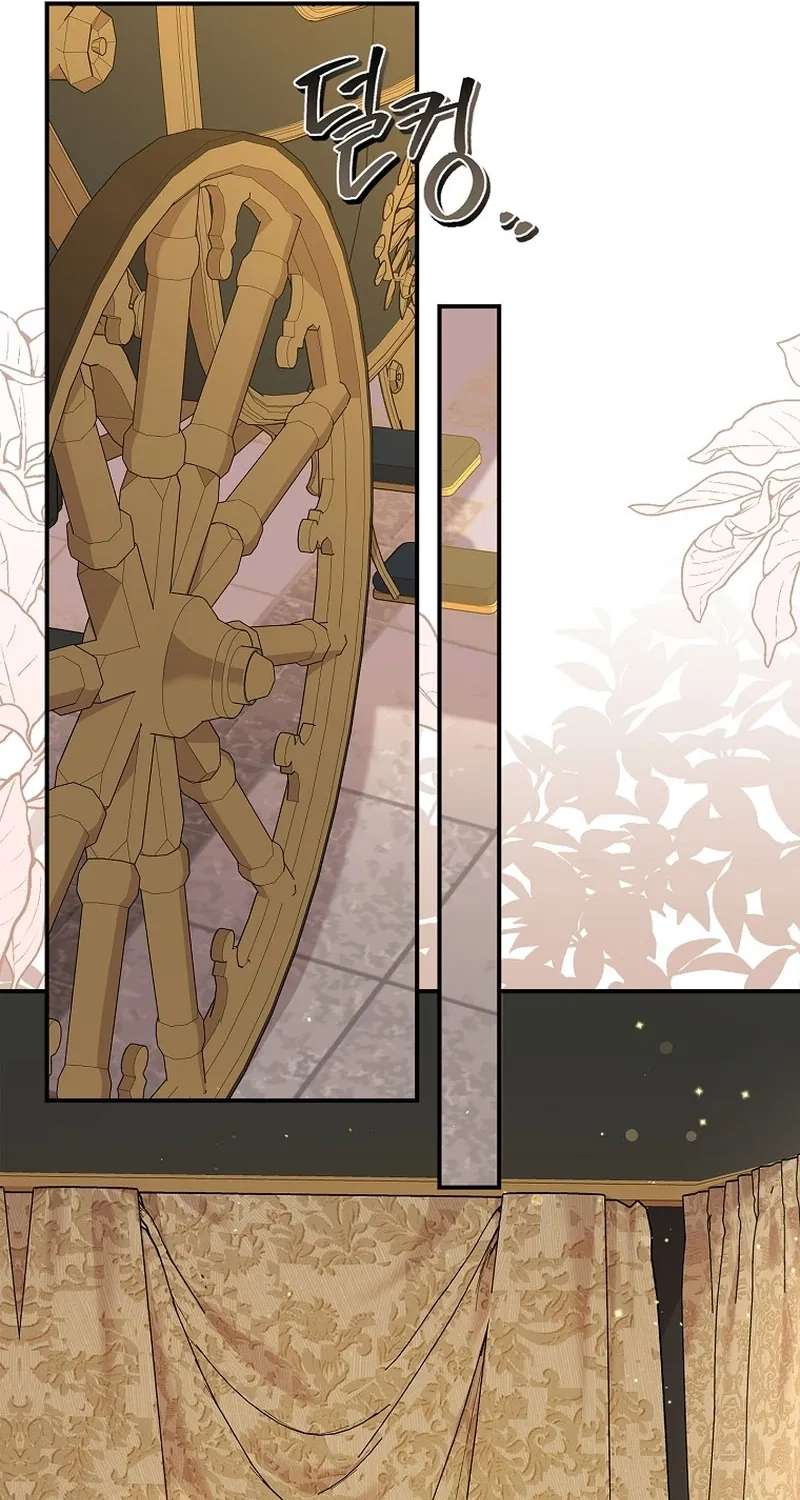 The Female Lead Takes Care of Everything Chapter 12 - page 37