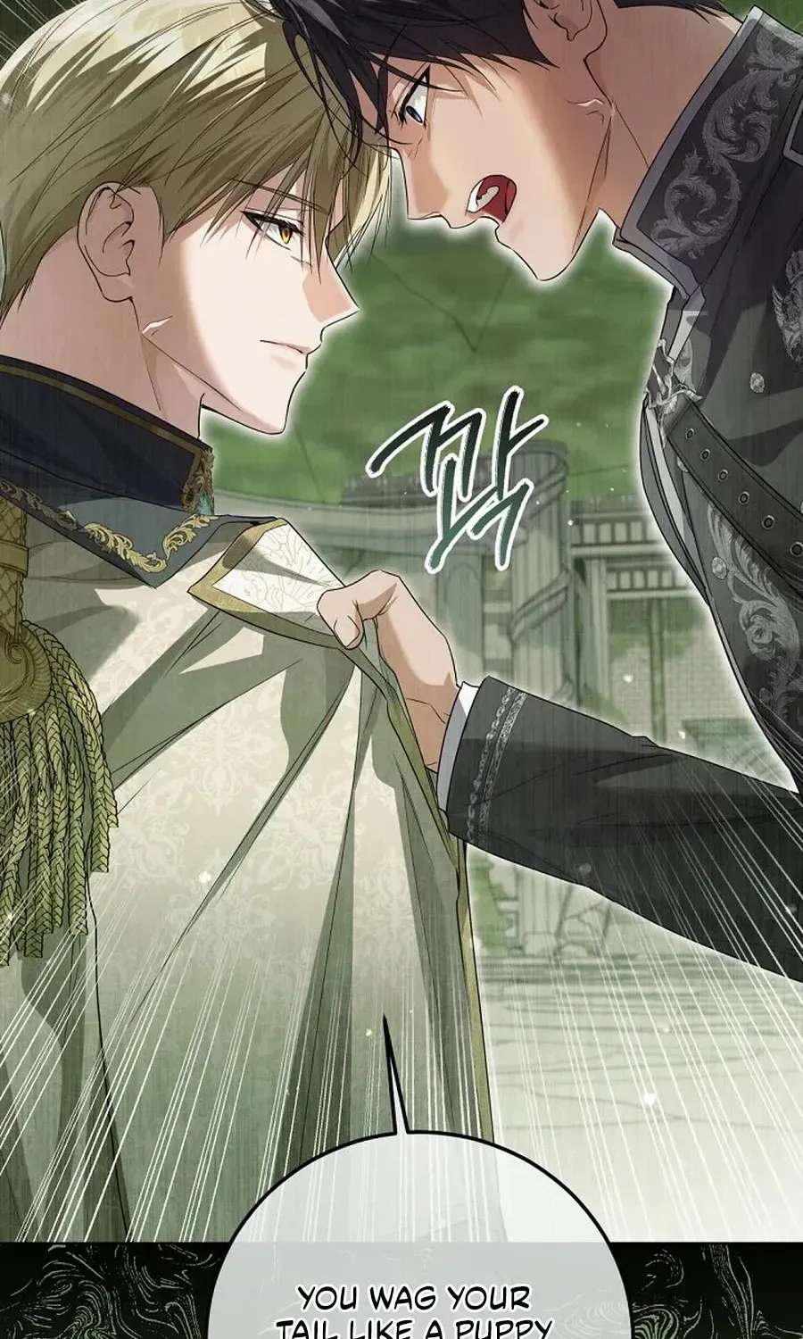 The Princess Stans in Secret Chapter 80 - page 34