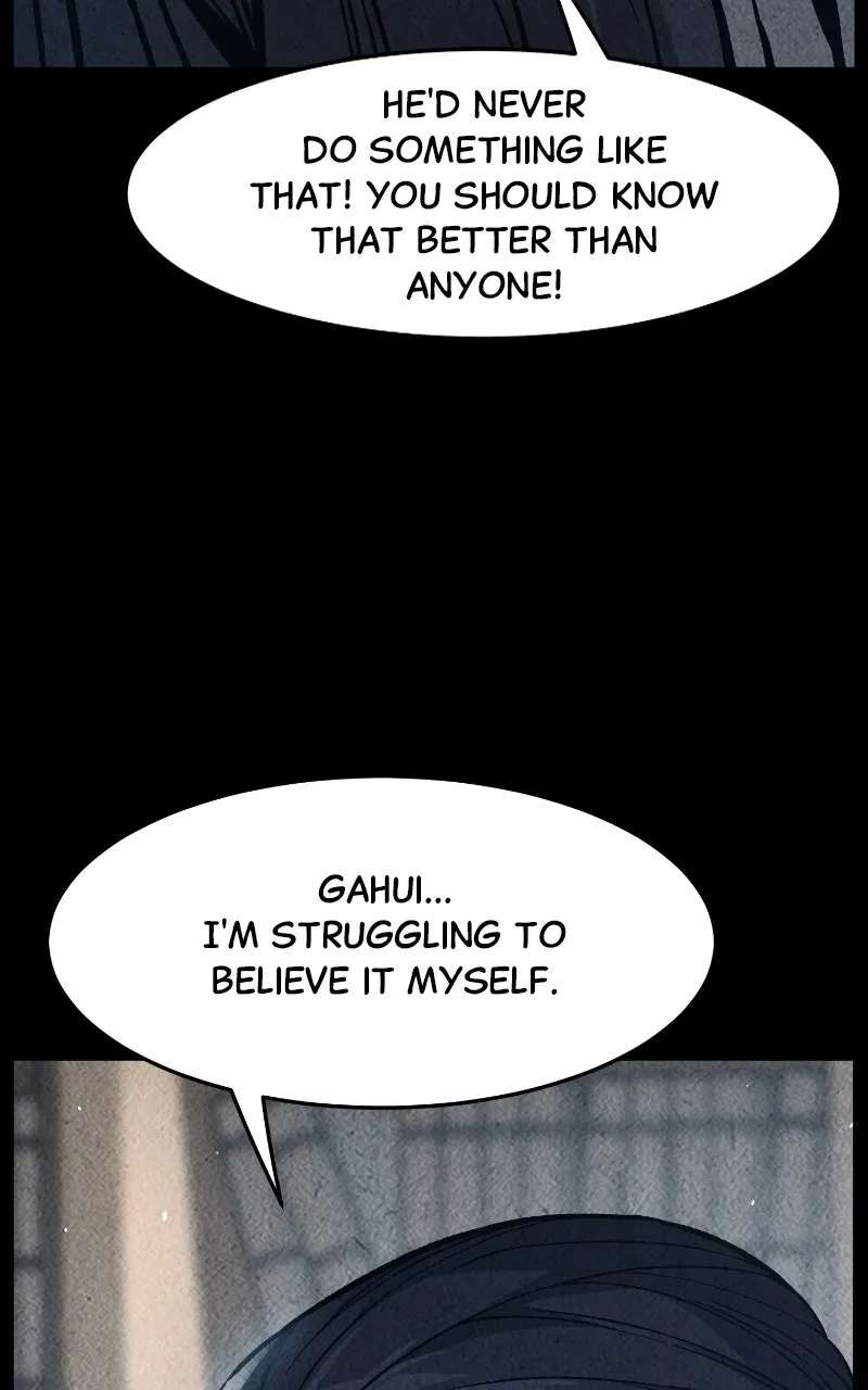 AbsoluteSword Sense Chapter 188 - page 74