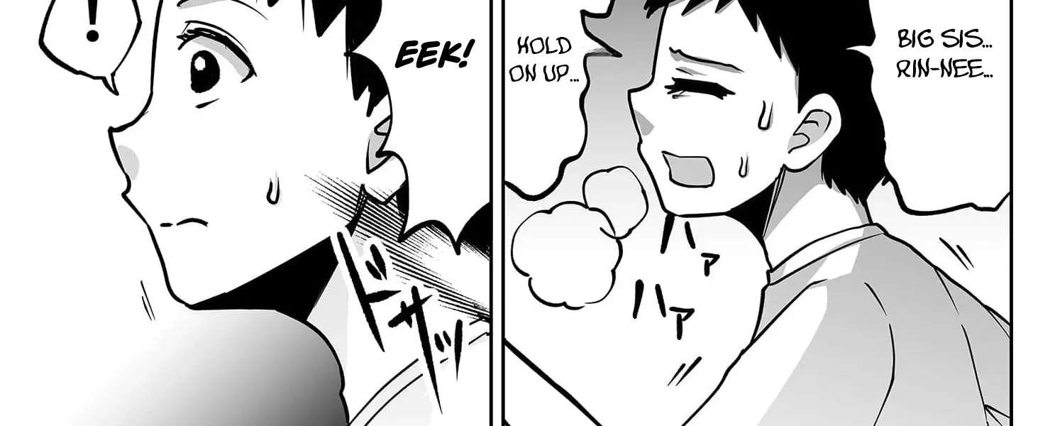 Fukushuu-san (NATADE Coco) Chapter 12 - page 3