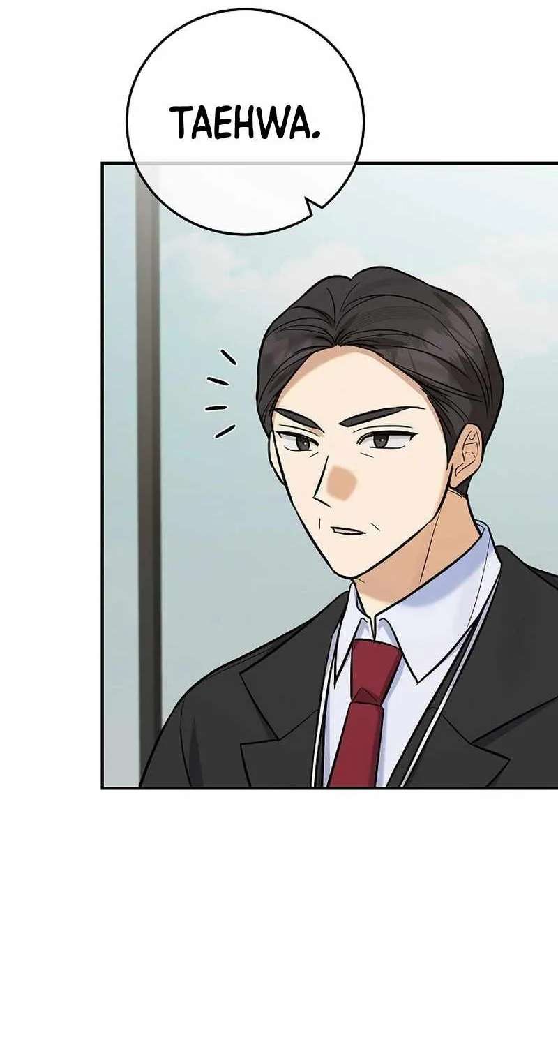 The Overly Competent Junior Employee Chapter 27 - page 10
