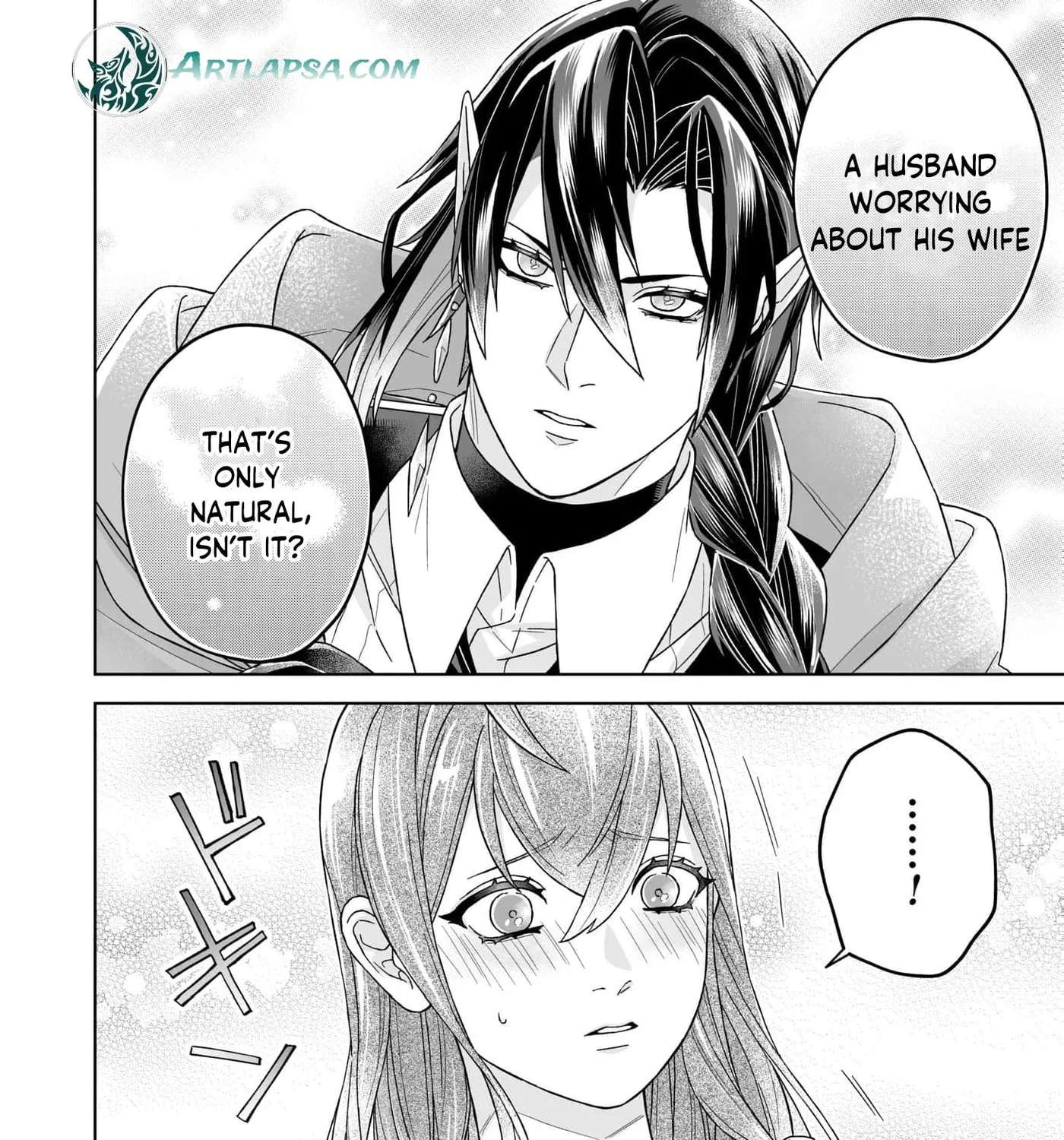 Reiguu Houchi Sarete 30-nen, Mouou Genkai na node Rien Itashimasu! Chapter 5 - page 25