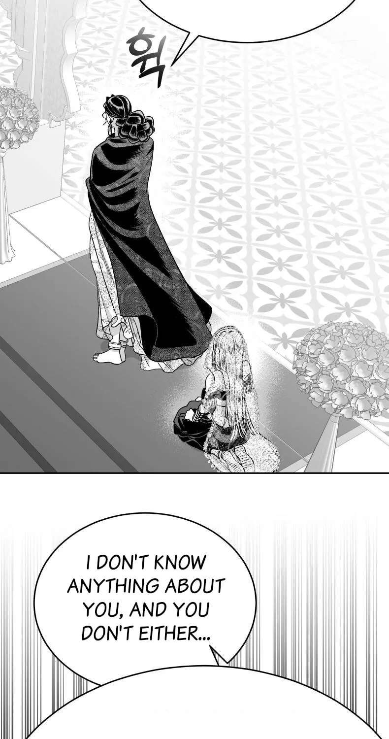 The Princess Wants Love! Chapter 3 - page 16