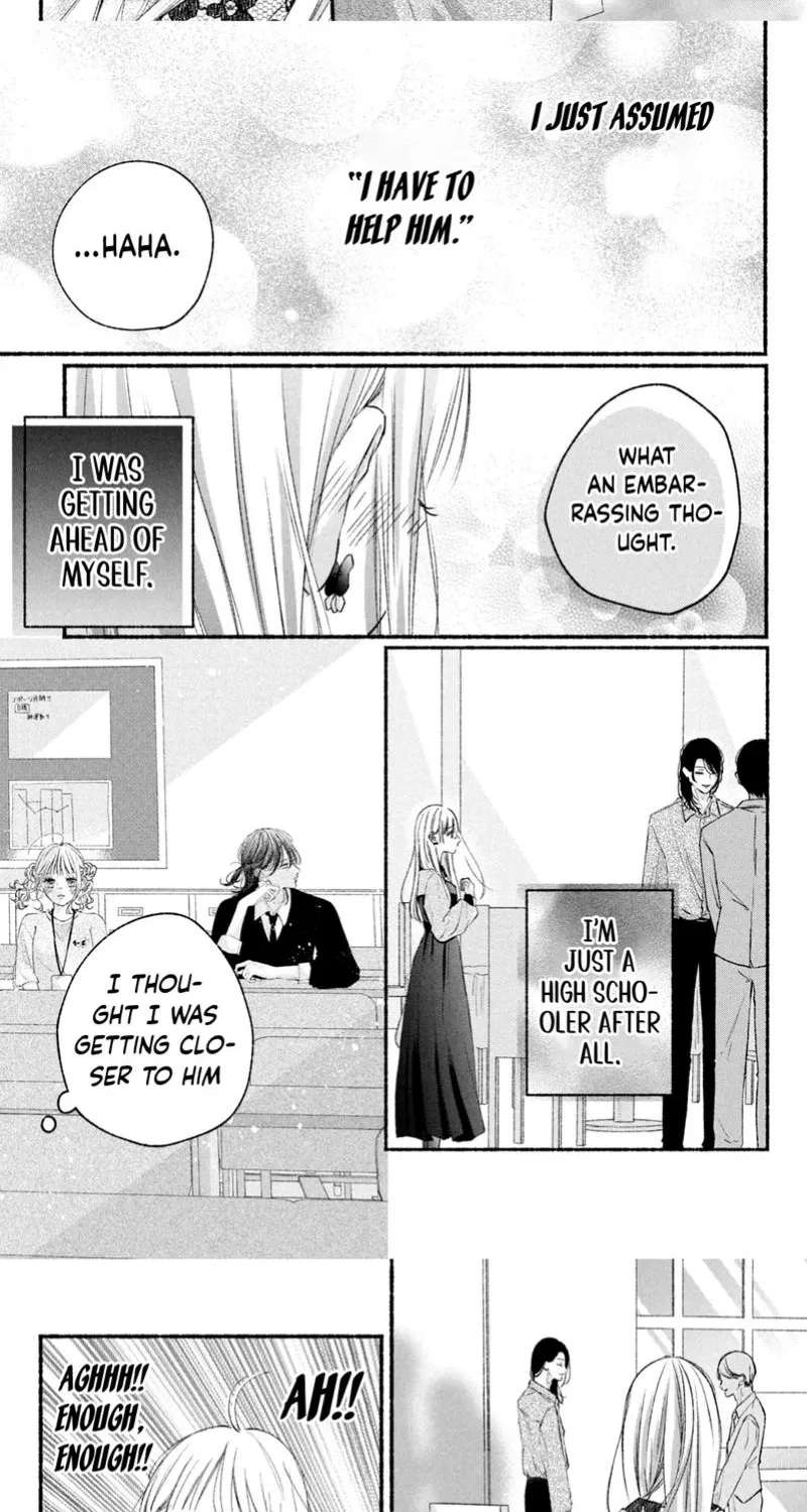 It's your fault that I'm young Chapter 3 - page 18