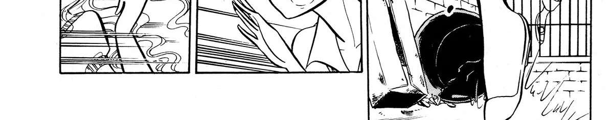 Gentleman Chapter 6 - page 12