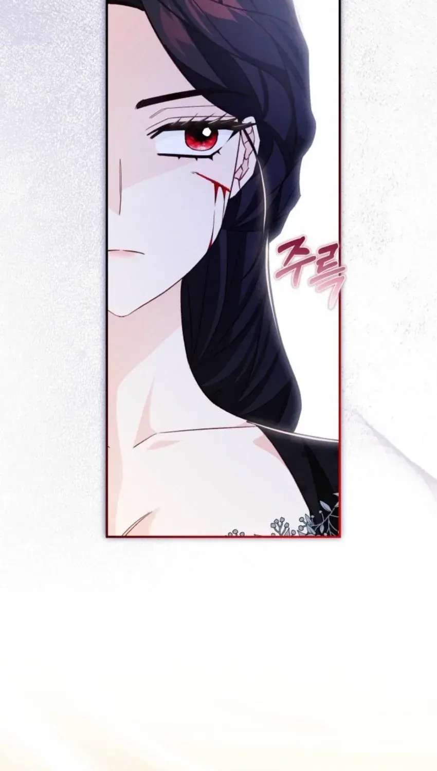 The Villainess Directs a Romance Fantasy Chapter 39 - page 15