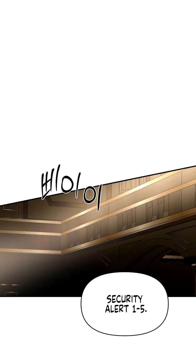 Ctrl X Chapter 65 - page 21