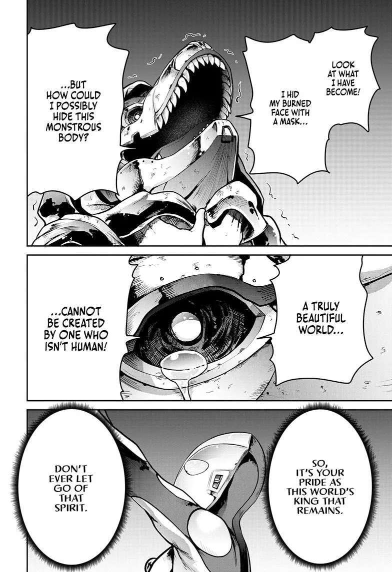 Ultraman: Along Came a Spider-Man Chapter 50 - page 15