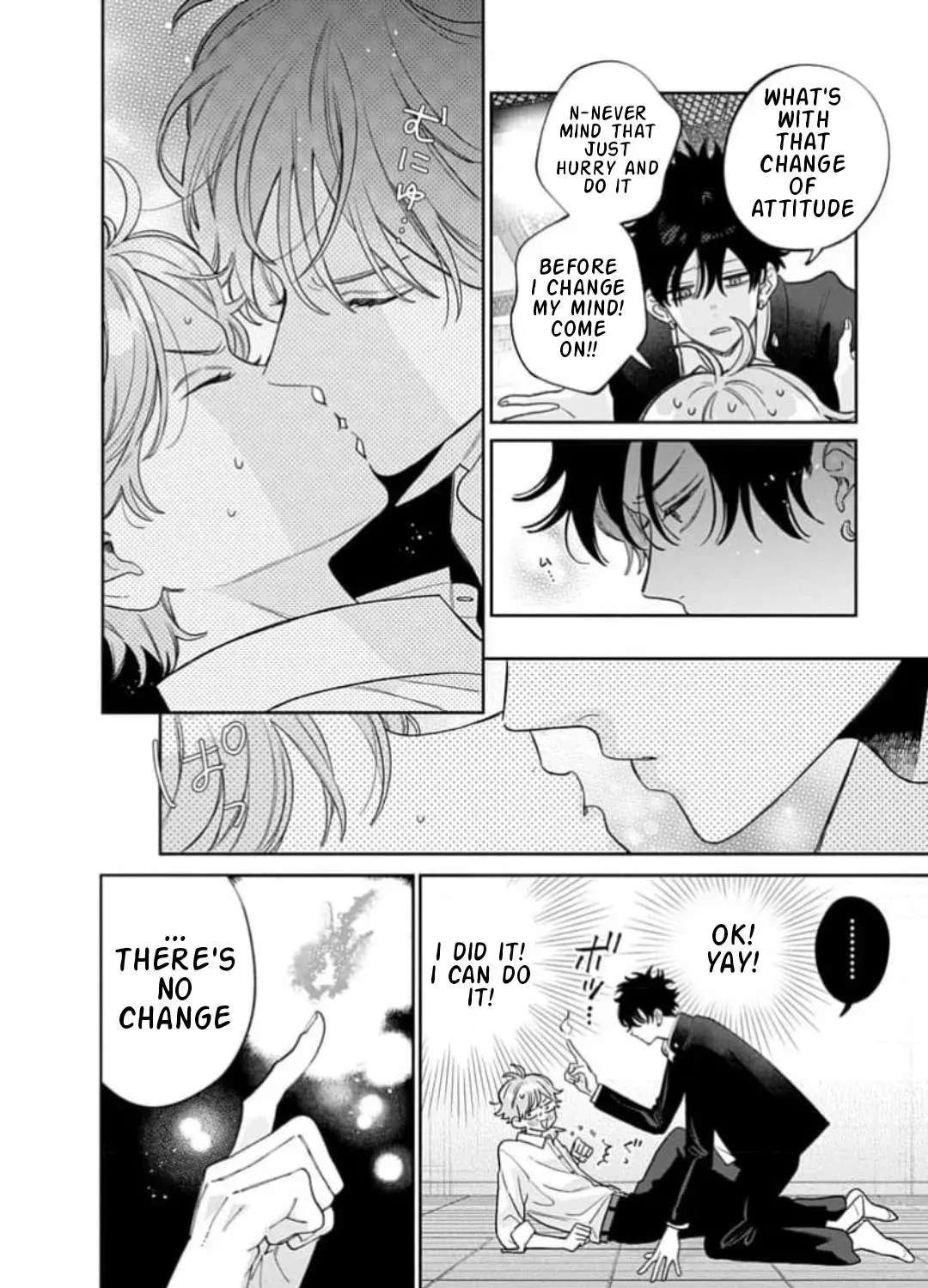 Ore No Kuchibiru Ga Nerawareteimasu Chapter 4 - page 24