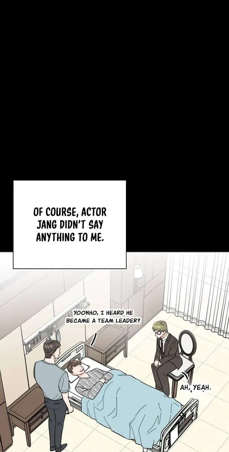 1St Year Max Level Manager Chapter 199 - page 37