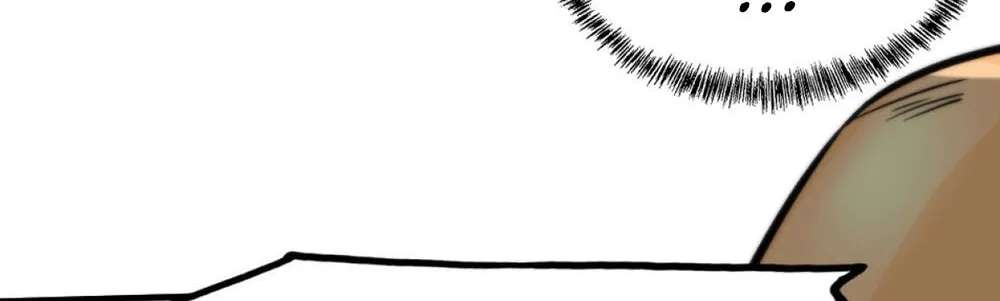 I Am The Creator God In Apocalypse Chapter 2 - page 32