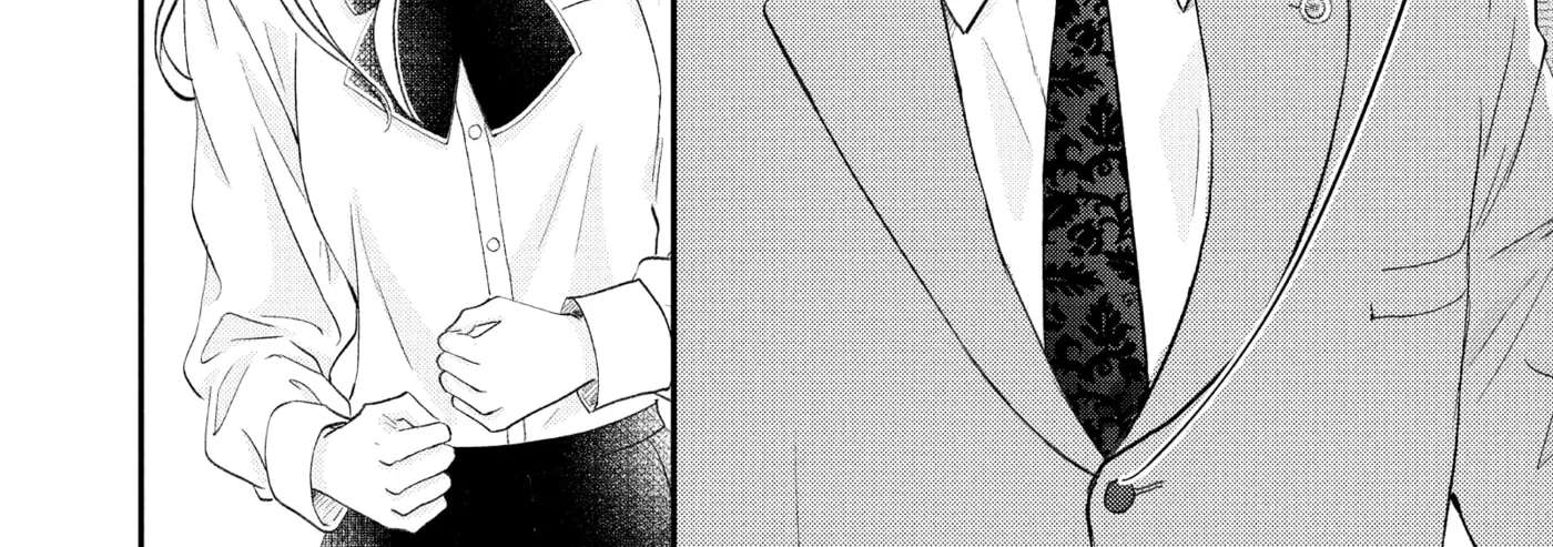 Nanoni, Chigira-kun ga Amasugiru. Chapter 55 - page 44