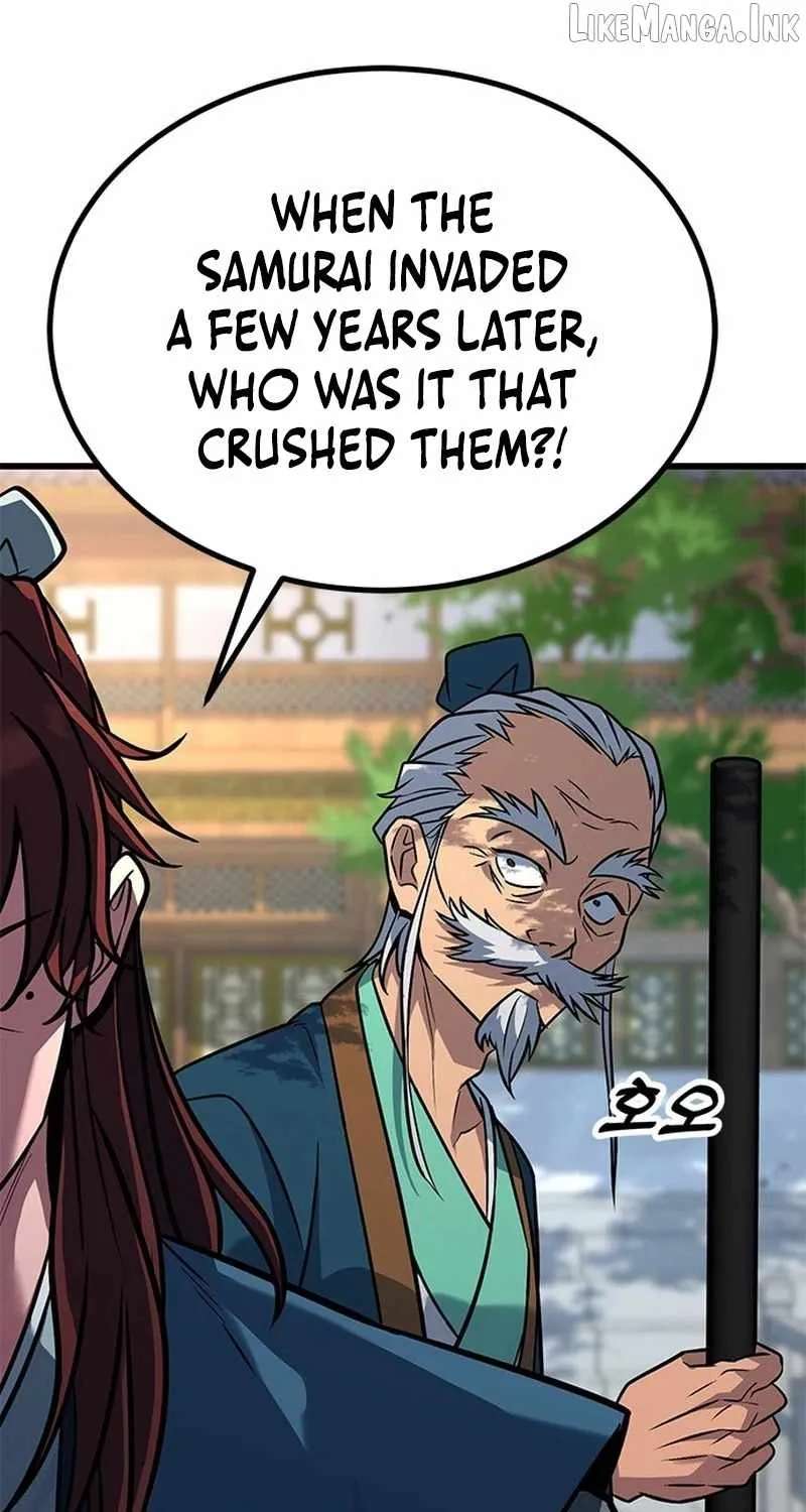 The Novice's Frontline Chapter 16 - page 21