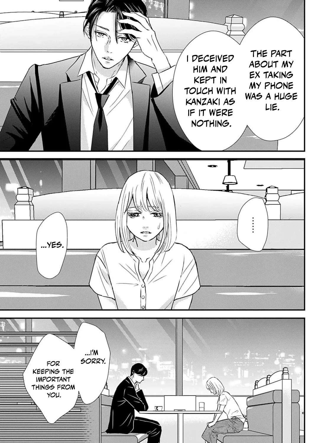 Watashi wa Sore o Unmei to Yobitai Chapter 10 - page 7