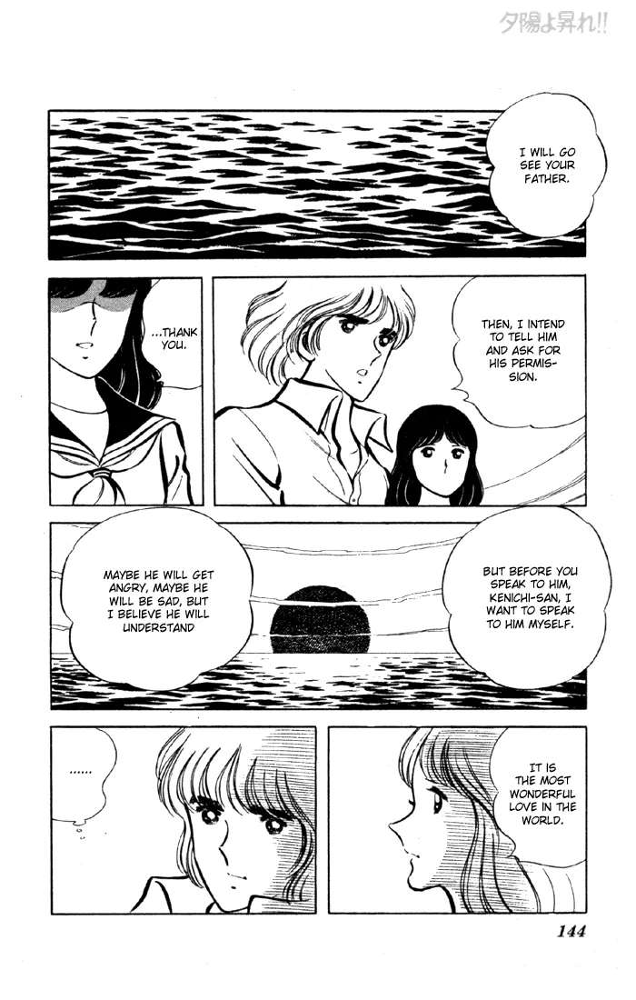 Yuuhi yo Nobore!! Chapter 7 - page 26