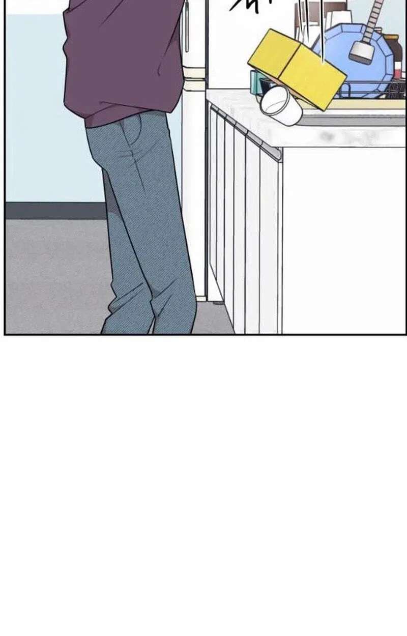 An Awkward Relationship Chapter 29 - page 43
