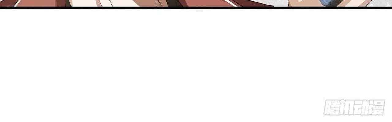 Doomsday Smuggler: I Trade Spicy Strips for Gold Bars Chapter 66 - page 5
