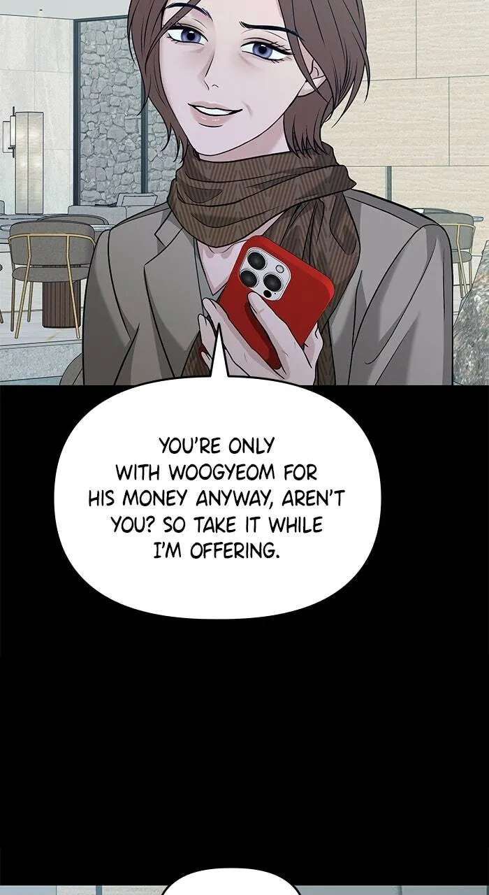 One of Three Chapter 57 - page 33