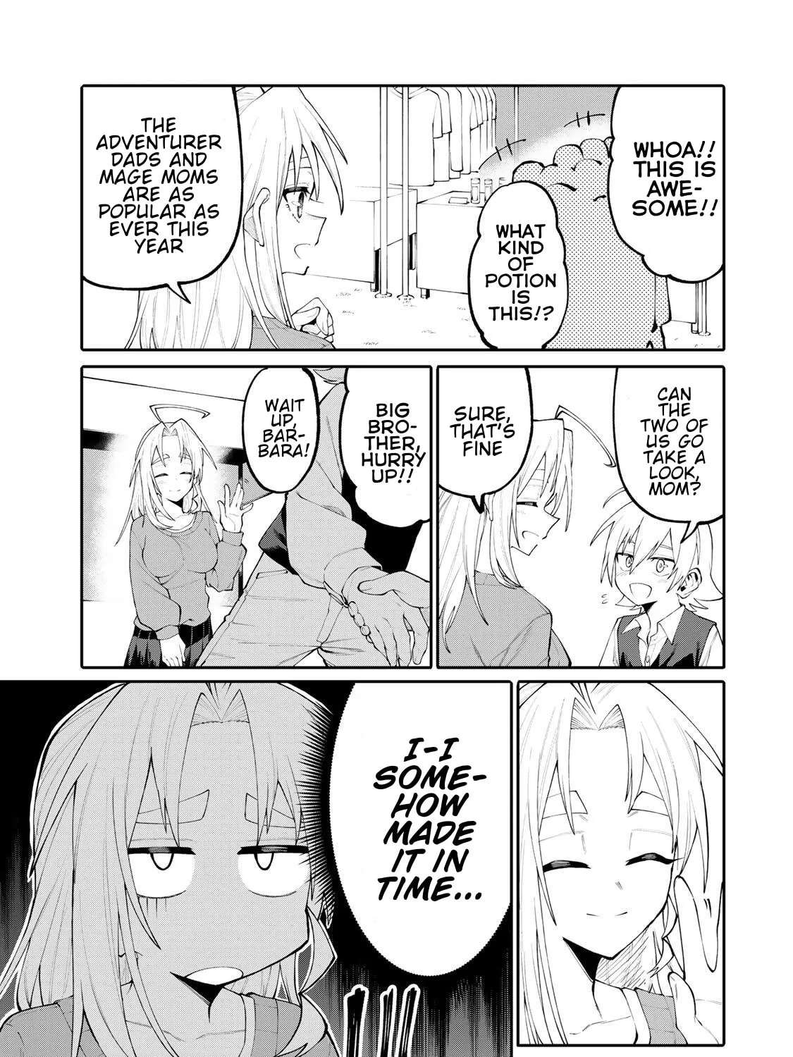 Okaasan Boukensha, Login Bonus de Skill "Shufu" ni Mezamemashita. Shuuichi Moraeru Chirashi de Boukensha Seikatsu Ganbarimasu! Chapter 43 - page 3