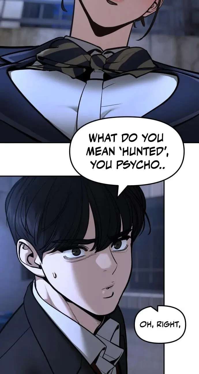 Designated Bully Chapter 203 - page 11